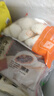 和善园 麻婆豆腐包1.04kg(16只) 豆腐包子懒人速食早餐家庭早饭生鲜面点 实拍图