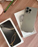 Apple/苹果 iPhone 16 Pro Max（A3297）256GB 原色钛金属 支持移动联通电信5G 双卡双待手机 实拍图