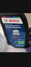 博世（BOSCH）DOT4plus升级版刹车油制动液/离合器油通用型1L装汽车养护套装 实拍图