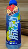 脉动青柠口味 600ML*15瓶 维C低糖维生素饮料出游运动必备宋雨琦同款 实拍图