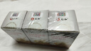 仁和dha核桃油dha藻油150mgDHA儿童学生成人孕妇凝胶糖果0.7g*60粒3瓶 实拍图