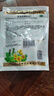 白云山星群 低糖 夏桑菊颗粒 3*20袋  风热 感冒药 咽喉肿痛 目赤头痛 头晕耳鸣  疏风散热 防暑凉茶 实拍图