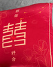 June bride结婚抱枕喜庆红色新人喜字沙发靠垫婚房装饰礼物-喜在心中1对 实拍图