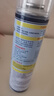 巨奇严选 鞋子除臭剂360ml*3瓶银离子消毒杀菌脚臭喷雾球鞋防臭鞋袜 实拍图