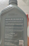 壳牌（Shell）全合成机油超凡喜力5W-40 API SP A3/B4级 4L灰壳保养香港进口 实拍图