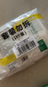 有时光浴缸一次性洗澡袋泡澡浴盆套加大加厚温泉酒店袋子婴儿成人10个 实拍图