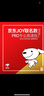 banq&JOY联名款 64GB TF（MicroSD）存储卡U3 C10 A1 V30 4K 高速款行车记录仪&监控摄像头手机内存卡 实拍图