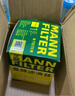 曼牌（MANNFILTER）机油滤清器机油滤芯机滤W712/73M W7155马自达3/6福克斯麦柯斯 实拍图