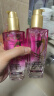 欧莱雅奇焕润发精油 高级香水香型- 法国玫瑰 100ml【临期清仓】 实拍图