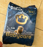 babycare【品牌直供 安心品质】皇室狮子王国皇冠LaLa裤试用装XL码-4片 实拍图