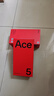 一加 Ace 5 16GB+512GB 全速黑 第三代骁龙 8 风驰游戏内核 oppo游戏AI智能5G手机 实拍图