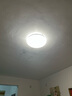雷士（NVC）吸顶灯客厅卧室餐厅阳台简约现代LED照明灯具灯饰圆灯包安装极光Z 实拍图