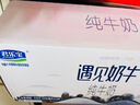 盼盼 雪饼 休闲膨化食品袋装酥脆儿童休闲零食下午茶糙米饼 408g/袋 实拍图