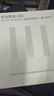 华为路由AX3 双频合一 自动优选 wifi6/多连不卡无线家用穿墙/AX3000/高速千兆路由器 实拍图