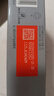雀巢（Nestle）咖啡粉2合1无蔗糖速溶冲调饮品盒装30条330g线条小狗同款 实拍图