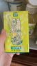 天喔茶庄 蜂蜜柚子茶 凉茶0脂肪果味饮料小包便携饮品250ml*16整箱装 实拍图