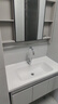 欧帝奴（OUDINU） 太空铝浴室柜组合智能洗脸洗手盆柜组合洗漱台陶瓷一体盆带镜柜 轻奢灰90cm-陶瓷一体盆 实拍图