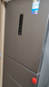 美的（Midea）249三开门多门双变频一级能效风冷无霜中门变温大冷冻空间节能低噪租房小型家用小冰箱国家补贴20% MR-249WTPE 实拍图