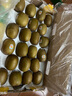 佳沛（zespri）新西兰  阳光金奇异果巨大果22粒原箱 单果重约144-175g 猕猴桃 实拍图