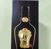 珍酒【原箱保真】珍十五 酱香型白酒 贵州名酒 纯粮白酒 线下同款 53度 500mL 1瓶 珍十五单瓶装 实拍图