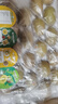 佳沛（zespri）新西兰  阳光金奇异果25-27粒原箱特大果单果约122-146g  猕猴桃 实拍图