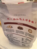 北纯 有机高粱粉3斤/袋（无添加 杂粮粉 面粉 煎饼馒头窝窝头粉） 实拍图