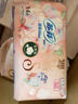 苏菲日用旅行试用装（裸感S贵族棉25cm2片*3+魔术贴早安裤L码1条*2） 实拍图