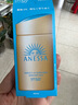 安热沙（Anessa）资生堂小金瓶60ml安耐晒防晒霜高倍防晒防紫外线防水防汗男女 实拍图