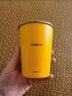 小米（MI）不锈钢直饮杯 两只装 原厂SU7 Ultra汽车专属配色闪电黄加厚350ml 2只装发普通 实拍图