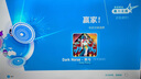 Nintendo Switch任天堂 仅支持国行主机《舞力全开 Just Dance》 游戏实体卡带  体感舞蹈健身 switch游戏软件 实拍图