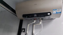 海尔（Haier）【JT3】60升电热水器 金刚无缝胆 国家补贴20% 3300W变频节能速热终身免换镁棒一级能效家用储水式 实拍图