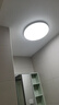 欧普（OPPLE）吸顶灯卧室灯具可调光LED照明灯饰简约大气高显色护眼冰玉 包安装 实拍图