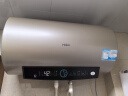 海尔（Haier）【PD3】60升电热水器 金刚无缝胆 国家补贴20% 终身免换镁棒 一级能效 储水式大水量 家用洗澡速热 实拍图