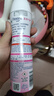 舒耐女士爽身香体喷雾 柔滑干爽150ml 一喷净味留香久 (包装随机) 实拍图