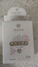 KONOKO宠物精油棉签猫咪掏耳朵耳道清洁湿巾狗狗用品耳垢螨抑菌清洁棉棒 实拍图