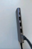 绿联Type-C扩展坞USB3.2高速拓展坞4K60Hz雷电HDMI接口扩展器适用苹果Mac华为笔记本电脑转换器iPad 实拍图