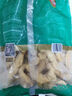 安井 锁鲜装香菇贡丸 150g 1包 火锅关东煮麻辣烫丸料 空气炸锅食材 实拍图