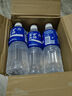 宝矿力水特电解质水功能性运动饮料500ml*15瓶 整箱装补充能量水分 产地天津 实拍图
