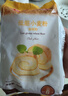 舒可曼低筋粉500g 面粉小麦粉烘焙原料蛋糕粉家用做饼干戚风蛋糕曲奇 实拍图