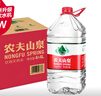 农夫山泉 饮用水 饮用天然水4L*4桶 整箱装 桶装水 实拍图