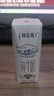 蒙牛（MENGNIU）特仑苏纯牛奶利乐钻250ml*12盒3.6g乳蛋白 早餐伴侣  实拍图