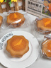 三只松鼠老式鸡蛋糕600g 早餐面包小蛋糕代餐吐司休闲零食整箱糕点点心 实拍图