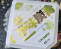 朗龙净味炭膏新车除甲醛除异味车内除味除臭新房家用活性炭包净化空气 实拍图