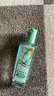 欧莱雅奇焕润发护发精油100ml(莫吉托夏日青柠香 免洗滋养防毛躁 ) 实拍图