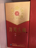 洋河大曲 42度 375ml 单瓶装 绵柔浓香型白酒 实拍图