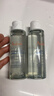 雅漾（Avene）恒润柔肤保湿水100ML*2大宝水敏肌补水爽肤护肤化妆湿敷水礼物 实拍图