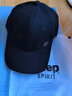 吉普（JEEP）帽子男士棒球帽百搭四季潮流百搭鸭舌帽防晒遮阳帽男女式太阳帽子 实拍图