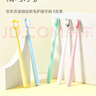 京东京造细丝软毛护龈牙刷8支装男女专用独立护套家用极细刷毛量贩桶装 实拍图