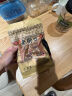 老街口 坚果炒货零食小吃蚕豆牛肉/香辣味兰花豆 香辣味500g+牛肉味500g 实拍图