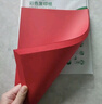 天章 （TANGO）A4 70g 大红色彩色复印纸 座签文件 贺卡请柬凭证打印 中国红打印纸 企业优选 5包/箱 (2500张/箱) 实拍图